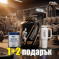 Dorian Yates Whey Protein Shadowhey Anabolic Hydrolyzed