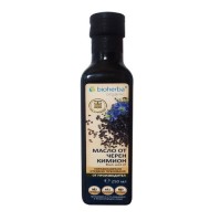 Bioherba Nigella Sativa