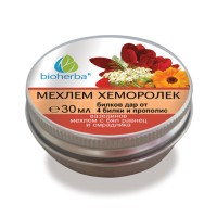 Мехлем за Хемороиди (Хеморолек)