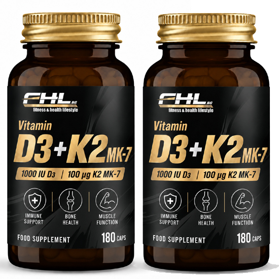 2 броя FHL Vitamin D3 1000 IU + K2 MK-7 100 µg 360 caps
